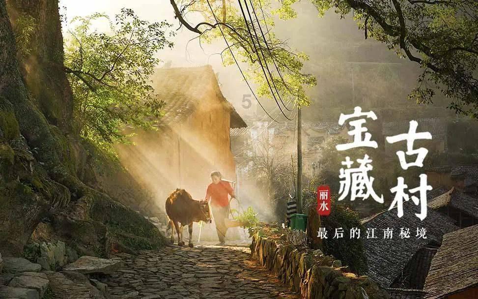直播预告丨昭通市2024年少儿春节联欢晚会第六篇章“中华文脉”2024年1月21日晚19:00开始直播