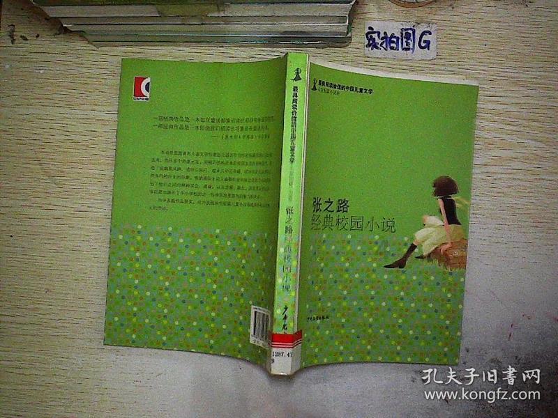 最低8℃-11℃！海南的湿冷持续魔法攻击