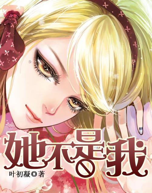 狙杀外星人