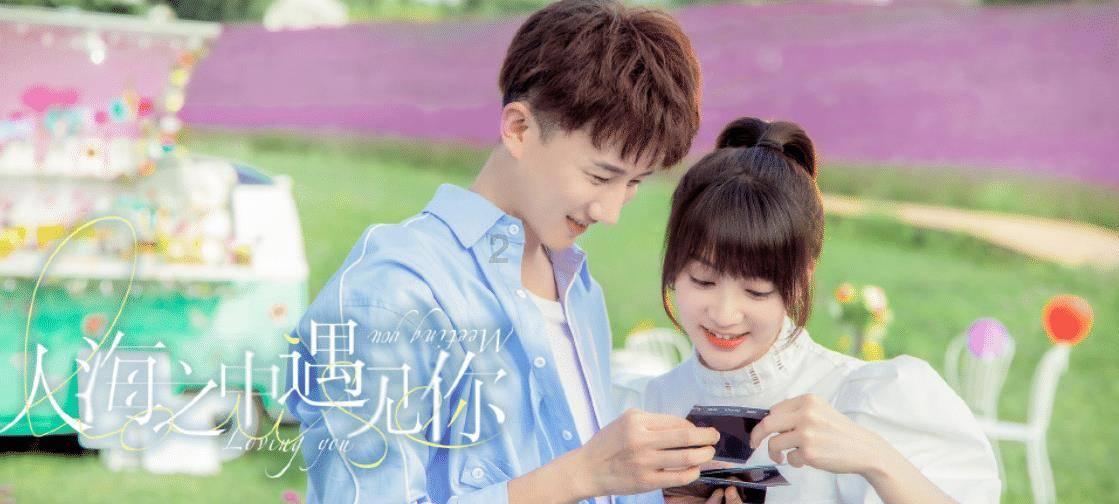特技摩托聚变