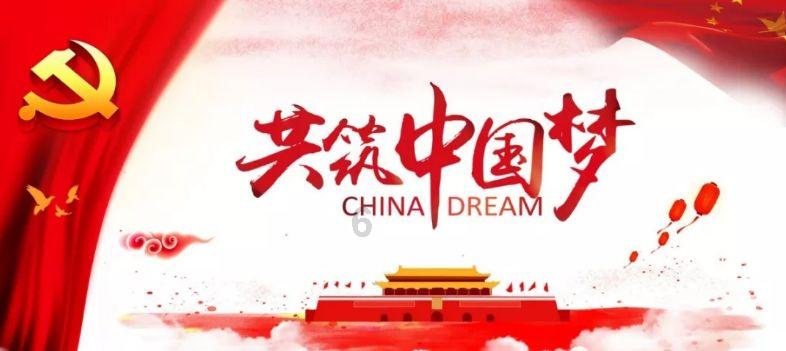 广州地铁二号线嘉禾望岗往广州南站方向提前30分钟开始运营