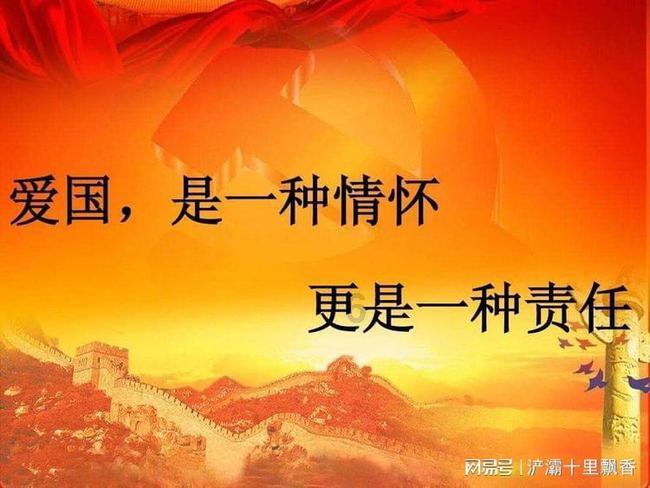 哈尔滨小冻梨抵达成都,与“小熊猫”相拥、互换礼物