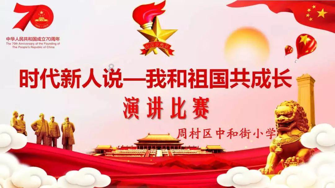 铁力市开展第三十六届“科普之冬”系列活动