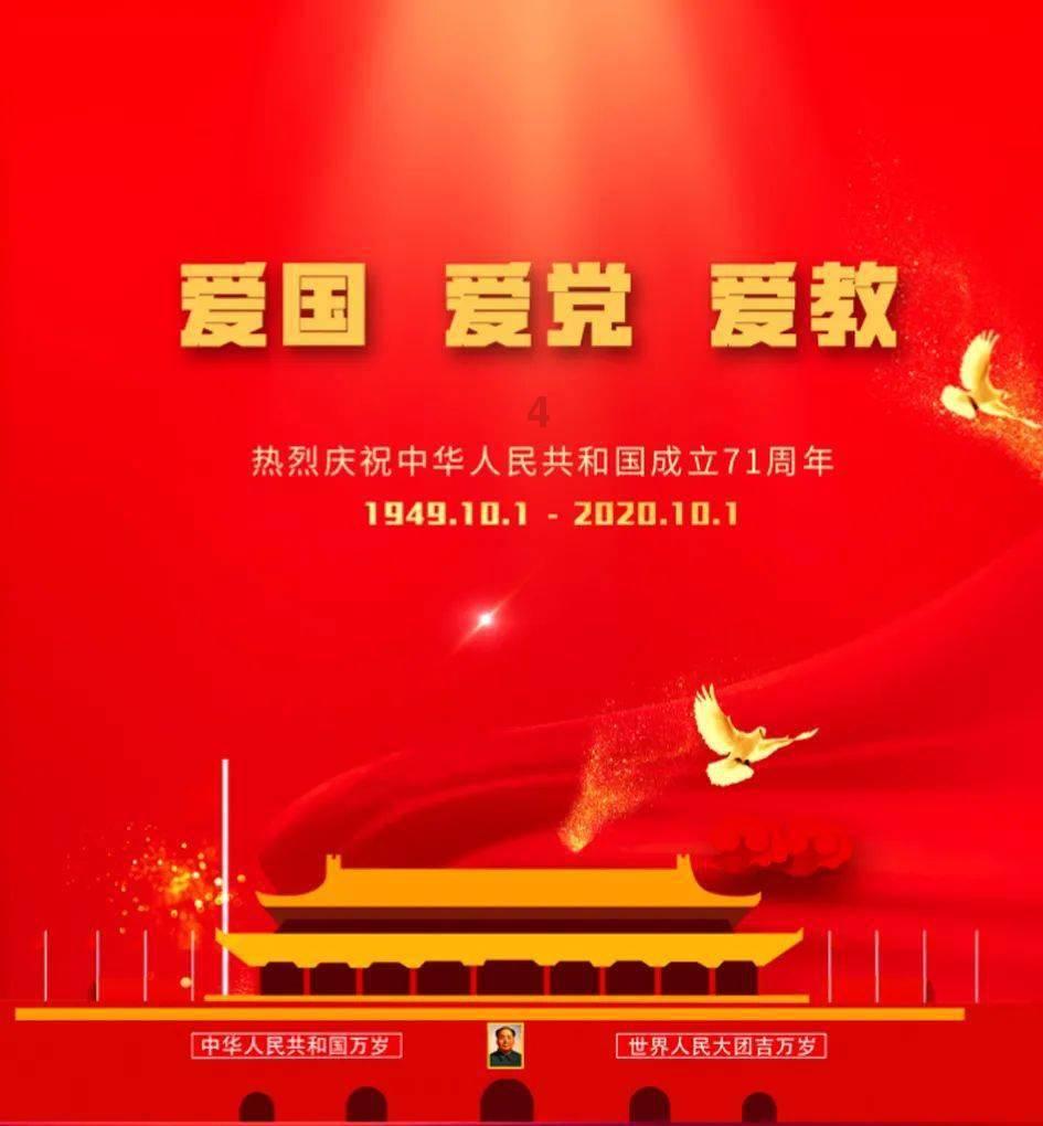 汽车的前置前驱是什么意思？游戏画面
