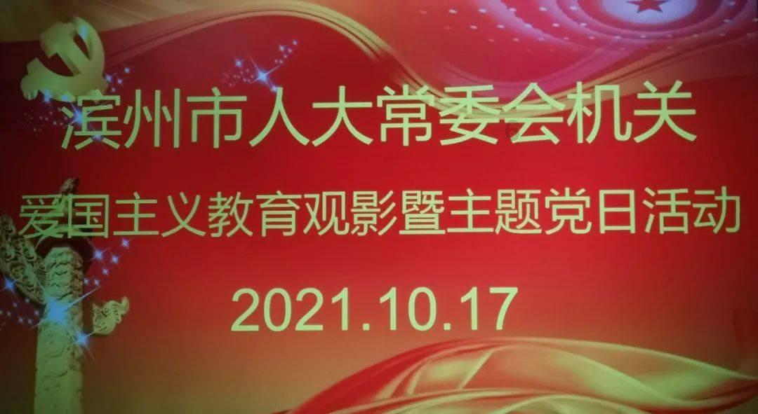 臭氧水疗| 和恼人的皮肤病说再见~