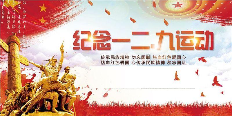 天启联盟