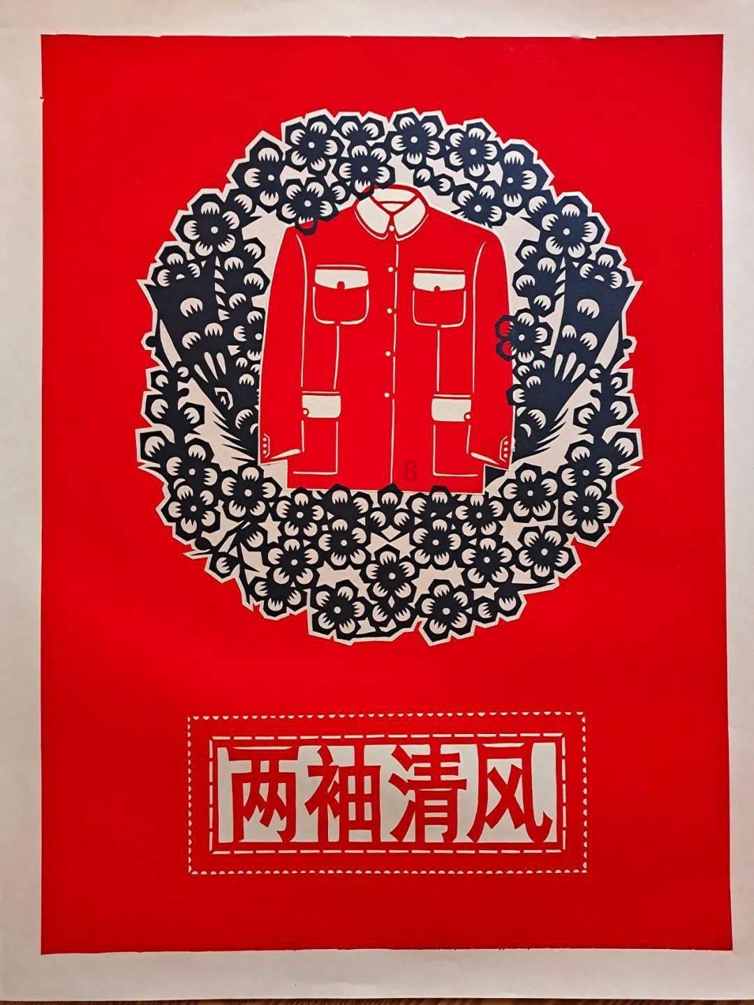 罗马诺：瑟云聚正在等待费内巴切，后者在与马竞谈判