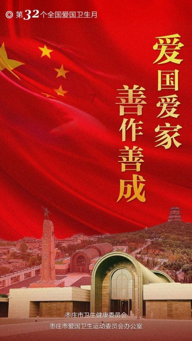 探秘谁家炒年糕好吃,解读冷知识的平台