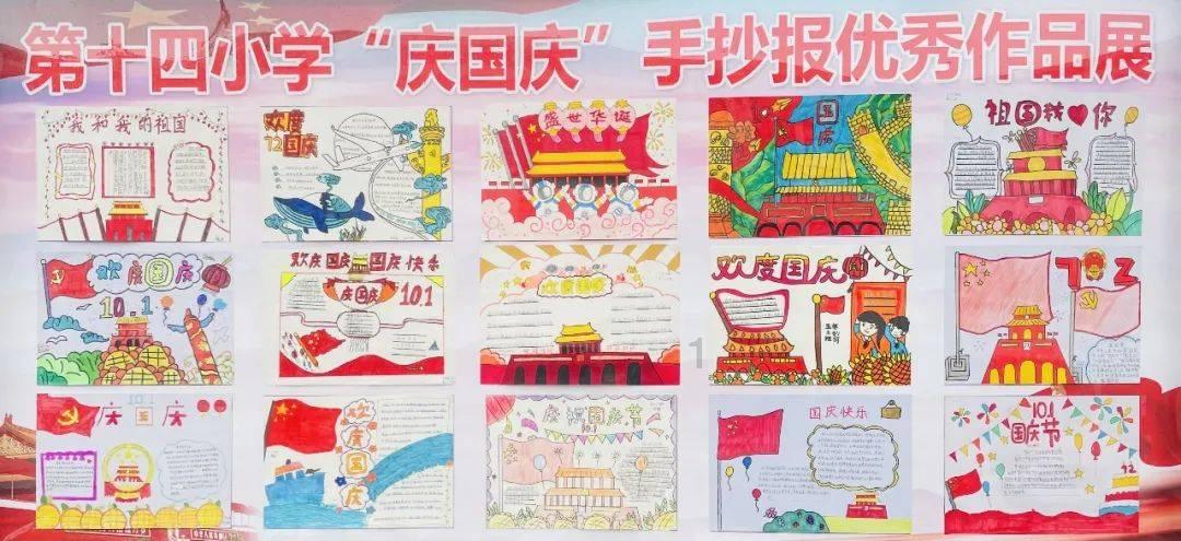 地板冒岩浆无敌版