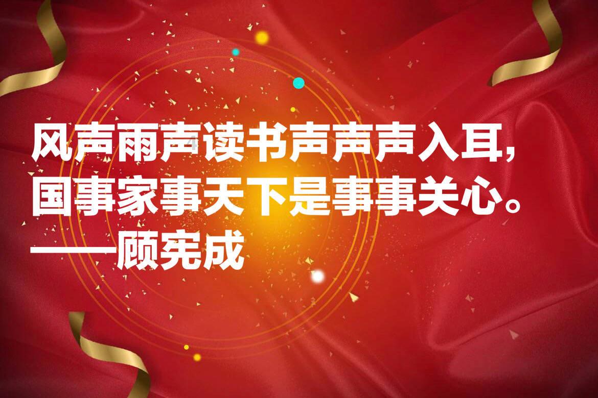 你们知道为什么么？