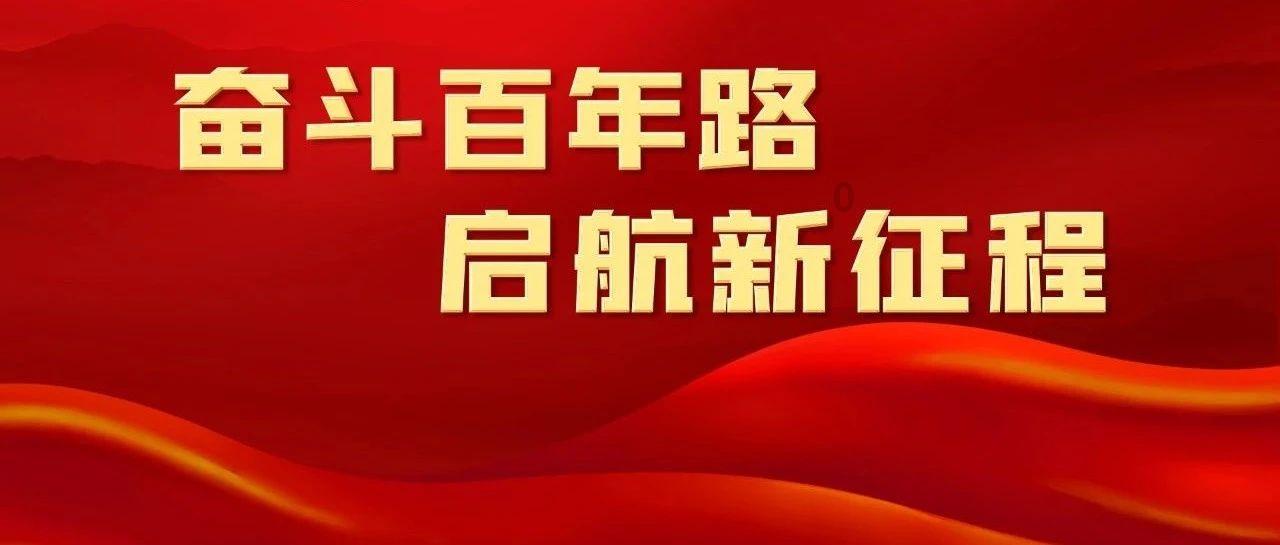 怎样提高工作业绩？