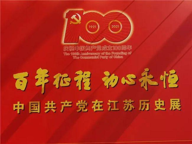 TA:澳大利亚23岁国门乔-高奇加盟维拉,将出任大马丁的替补