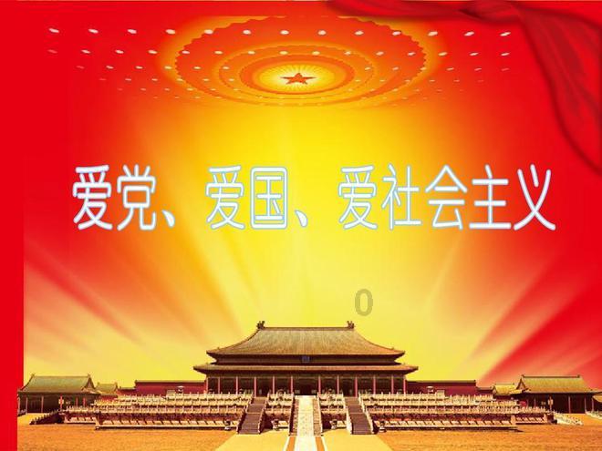 救援金发公主