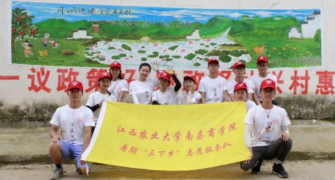 在职中，面试了2家公司，两家都面试成功了怎么办？游戏画面