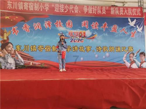 暖粥飘香，情深意长
