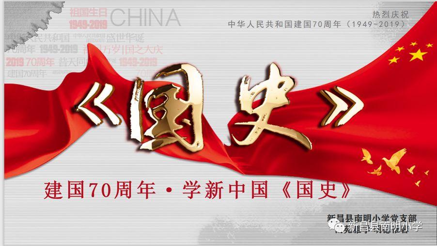 孤岛惊魂5