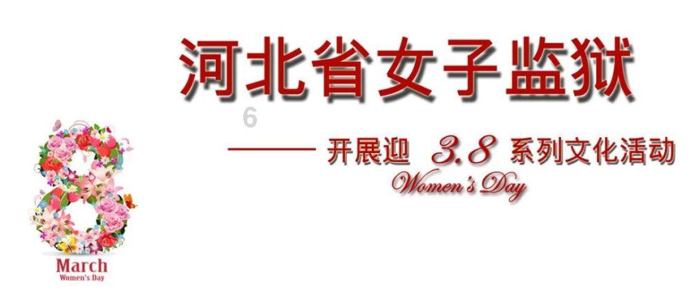 怪物大脚杯2