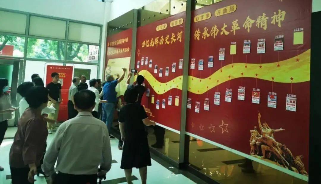 投篮得高分