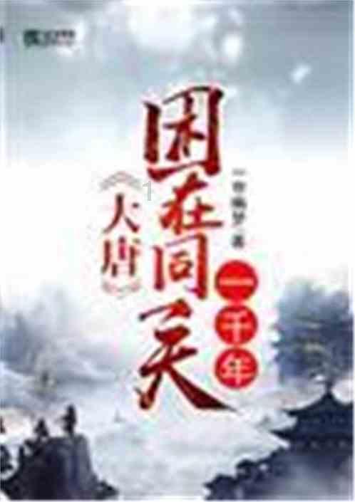 抑郁症的躯体症状有多可怕？