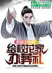 王鸥大胆挑战波斯猫风格,造型让人眼前一亮