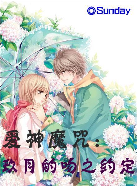 韶关市绿美乡村工作现场推进会在仁化县召开