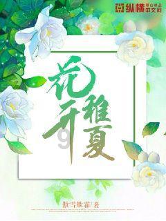 海底的秘密