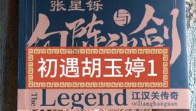 逃出上锁的现代房间5
